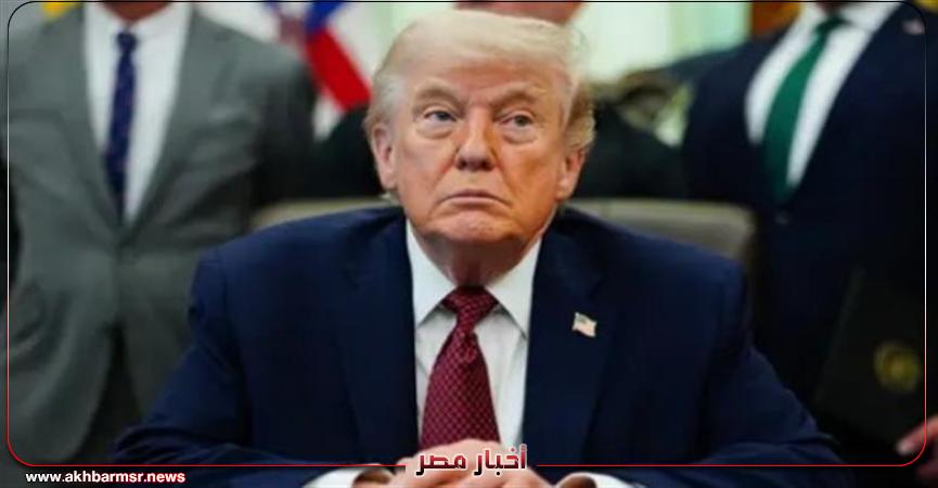 أخبار مصر 2050