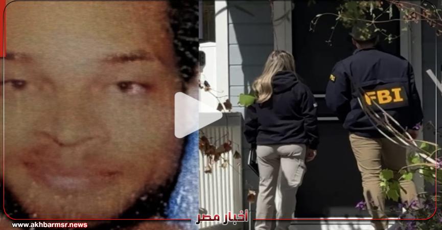 أخبار مصر 2050