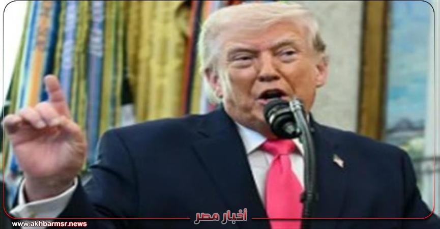 أخبار مصر 2050