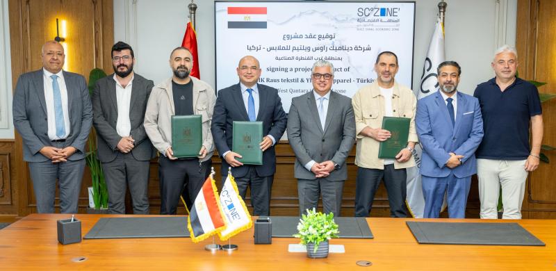 رئيس اقتصادية قناة السويس يشهد توقيع عقد مشروع شركة ”ديناميك راوس ويلتيم للملابس” التركية بمنطقة القنطرة غرب الصناعية