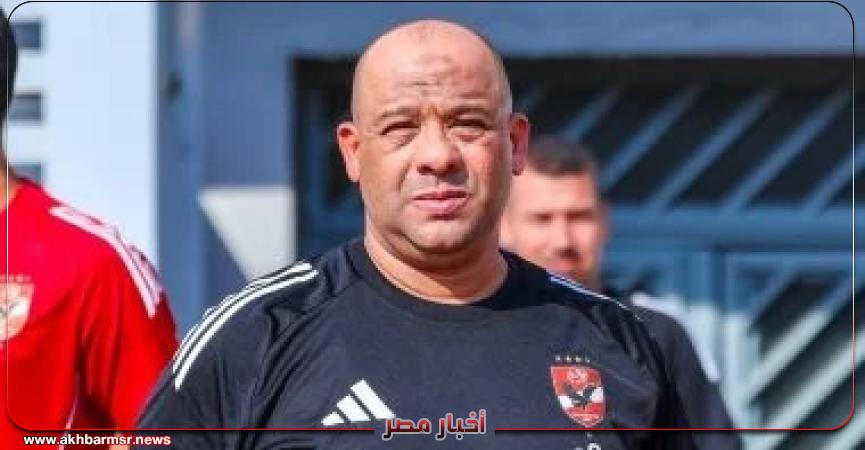 أخبار مصر 2050