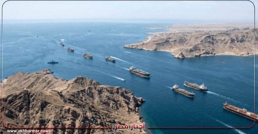 أخبار مصر 2050