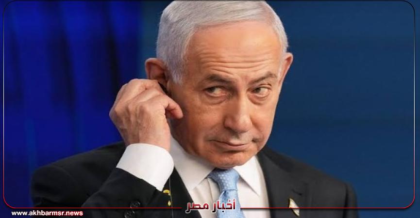 أخبار مصر 2050