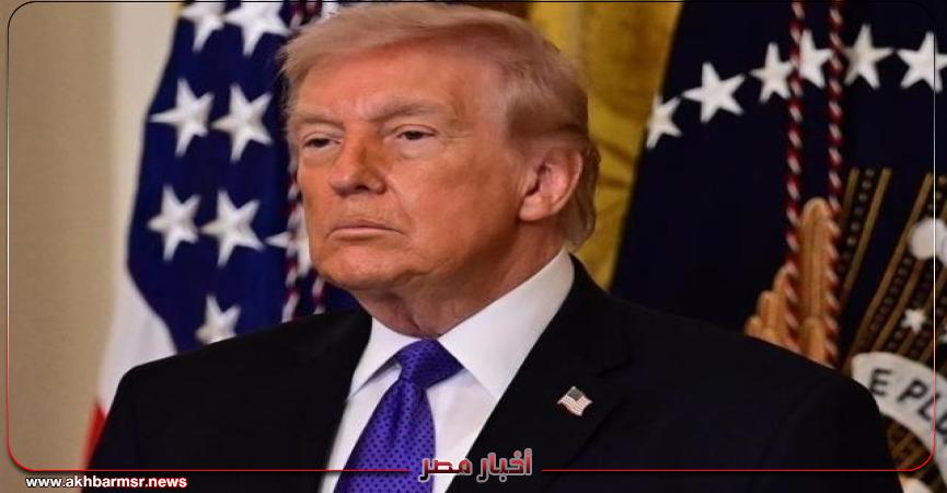 أخبار مصر 2050