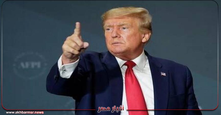 أخبار مصر 2050