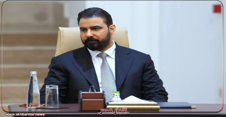 أخبار مصر 2050