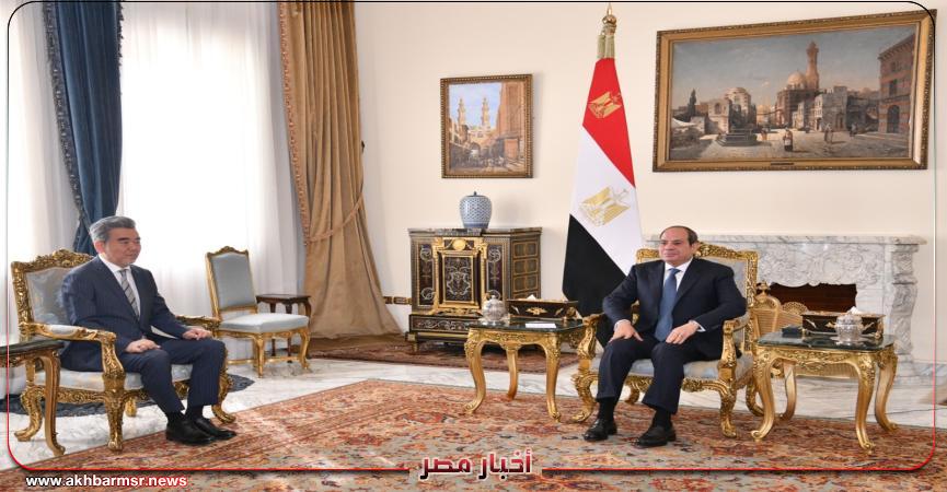 أخبار مصر 2050