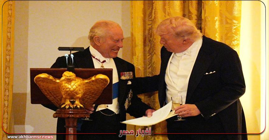 أخبار مصر 2050