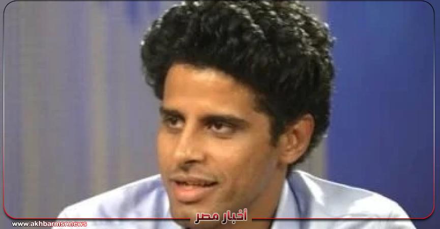 أخبار مصر 2050