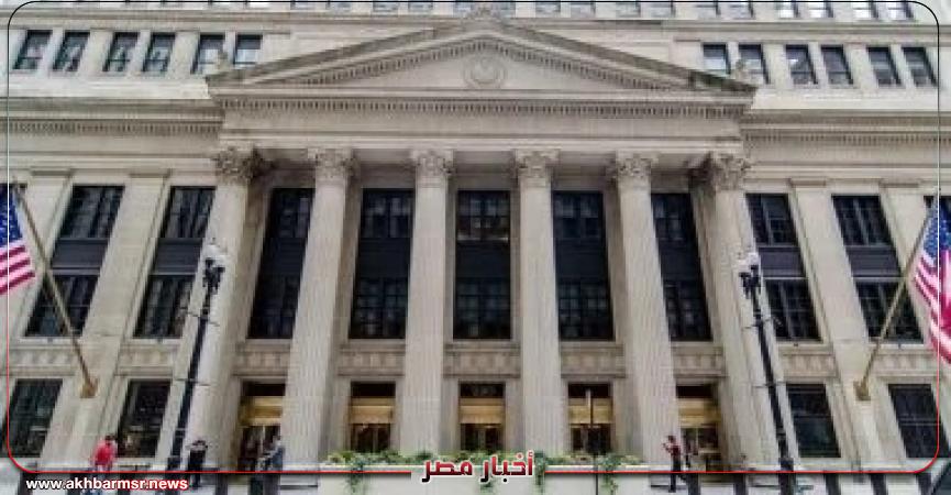 أخبار مصر 2050