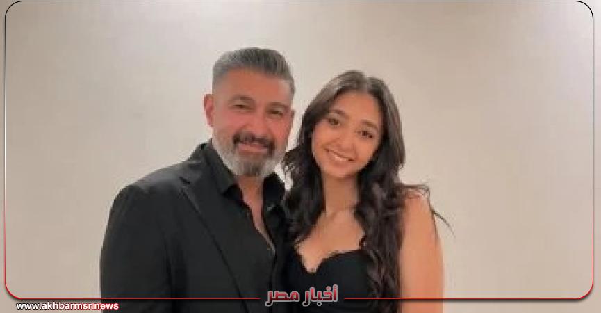 أخبار مصر 2050