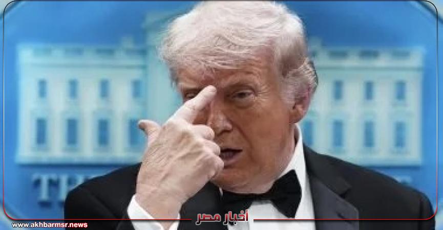 أخبار مصر 2050