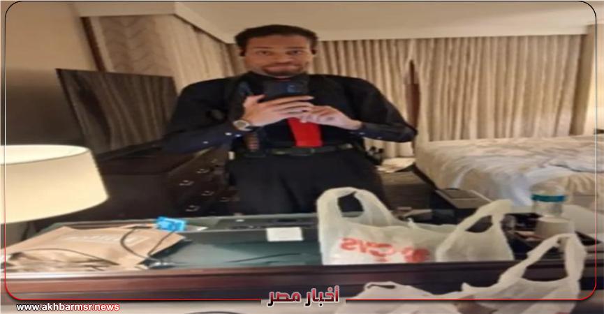 أخبار مصر 2050