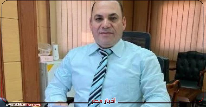 أخبار مصر 2050