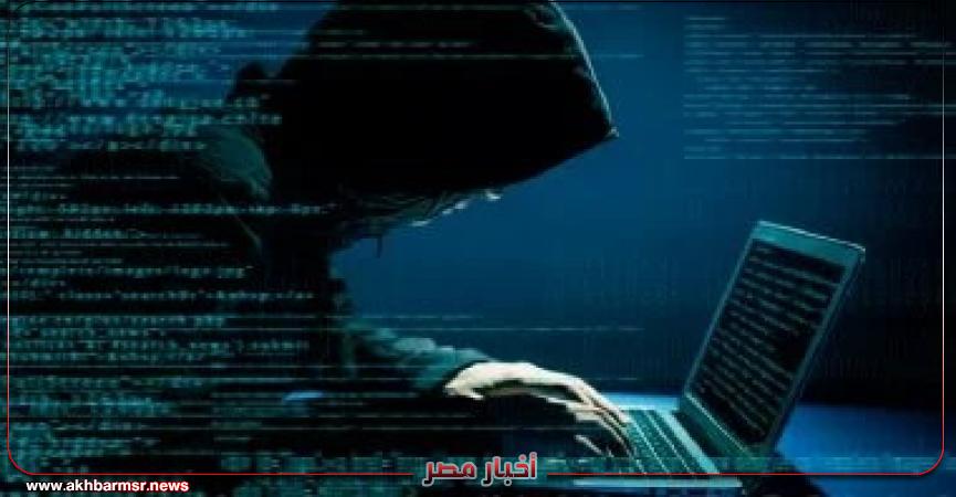 أخبار مصر 2050