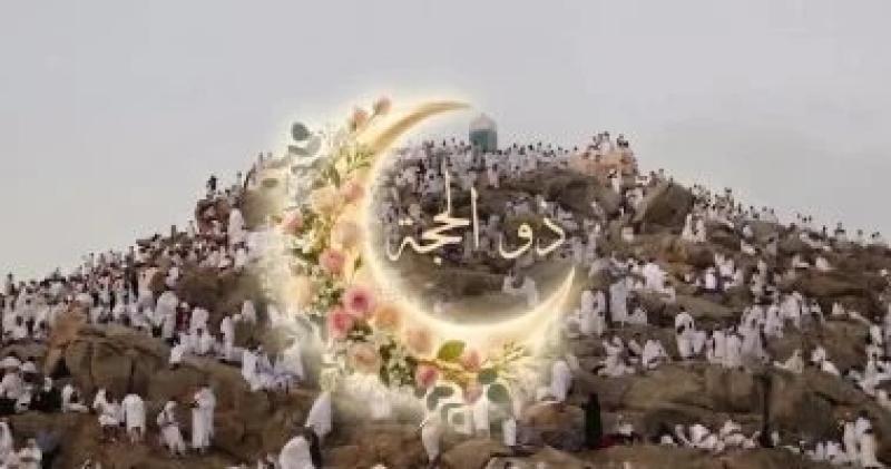 وزارة الحج تشدد: هذا الشرط أساسى لأداء الفريضة هذا العام