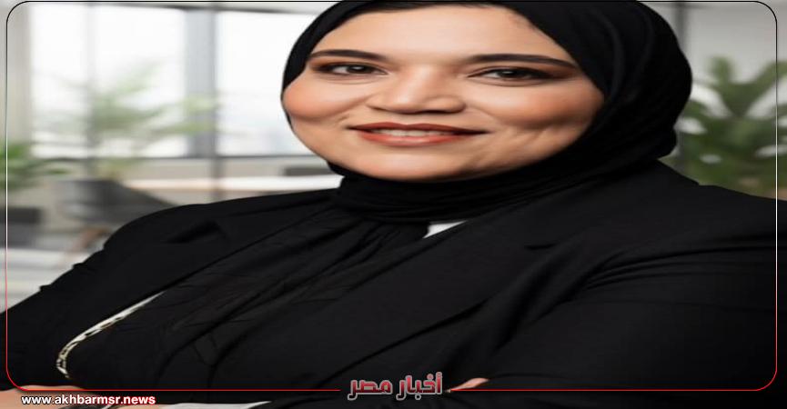 أخبار مصر 2050