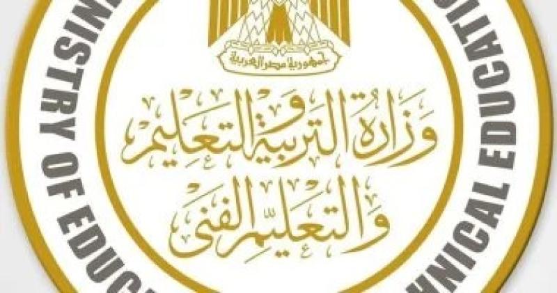 امتحانات أخر السنة.. تعرف على المواعيد لكل الصفوف الدراسية