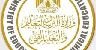 امتحانات أخر السنة.. تعرف على المواعيد لكل الصفوف الدراسية