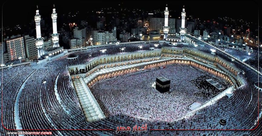 أخبار مصر 2050