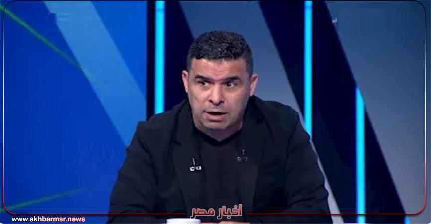 أخبار مصر 2050