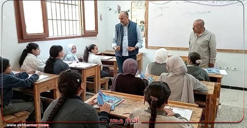 أخبار مصر 2050