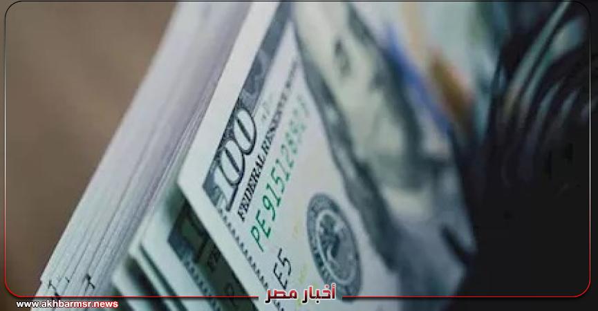 أخبار مصر 2050