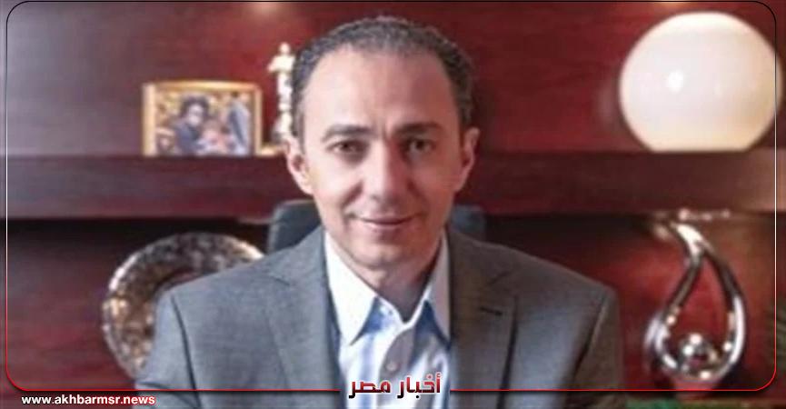 أخبار مصر 2050