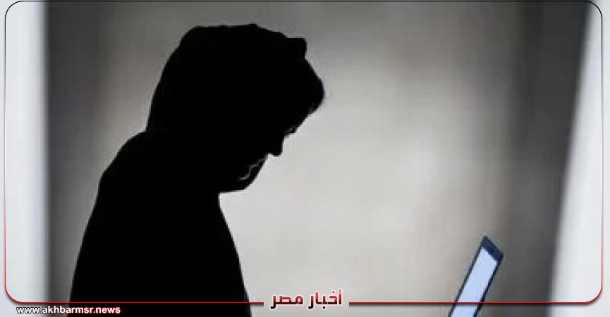 أخبار مصر 2050