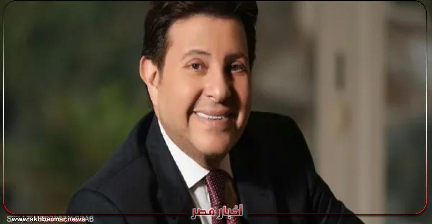 أخبار مصر 2050