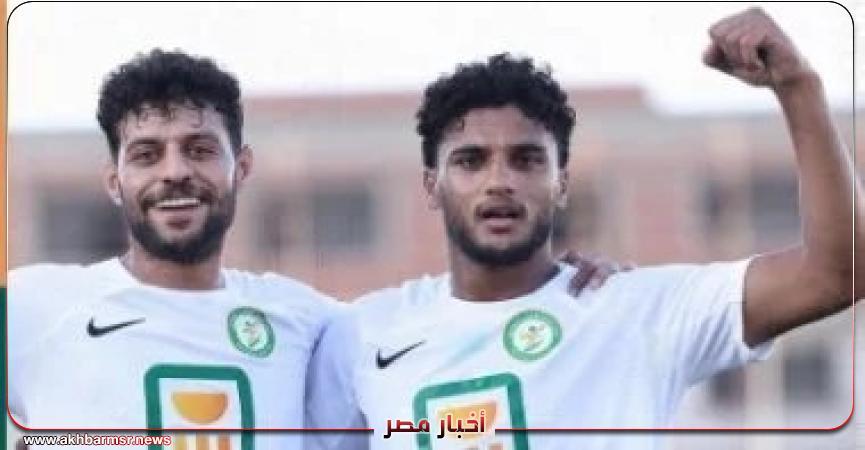 أخبار مصر 2050