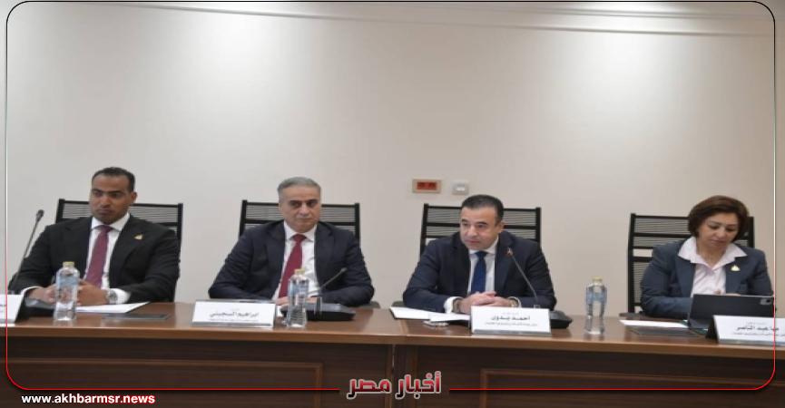 أخبار مصر 2050
