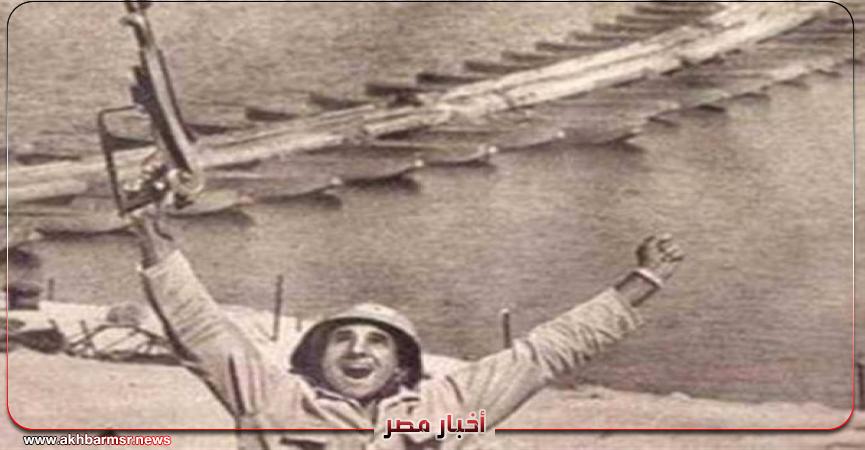 أخبار مصر 2050