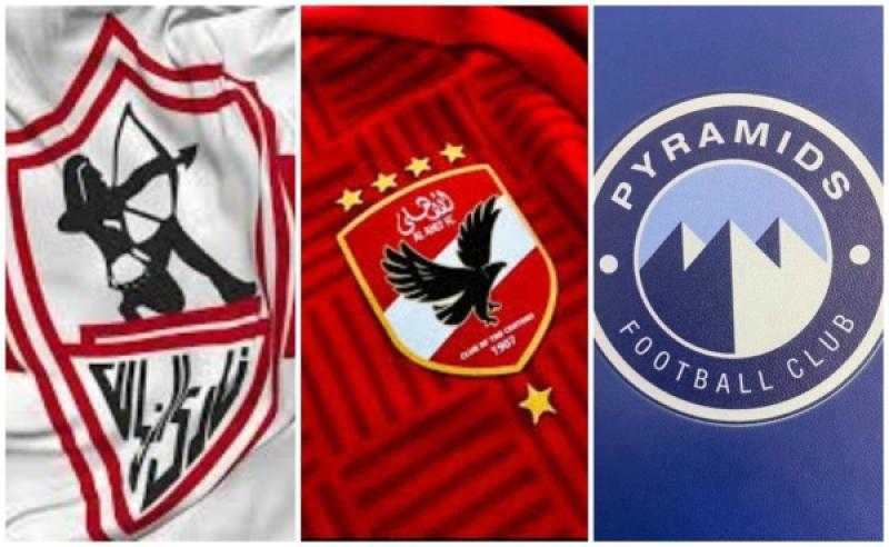 حال تساوي الأهلي والزمالك وبيراميدز.. لمن يذهب لقب الدوري؟