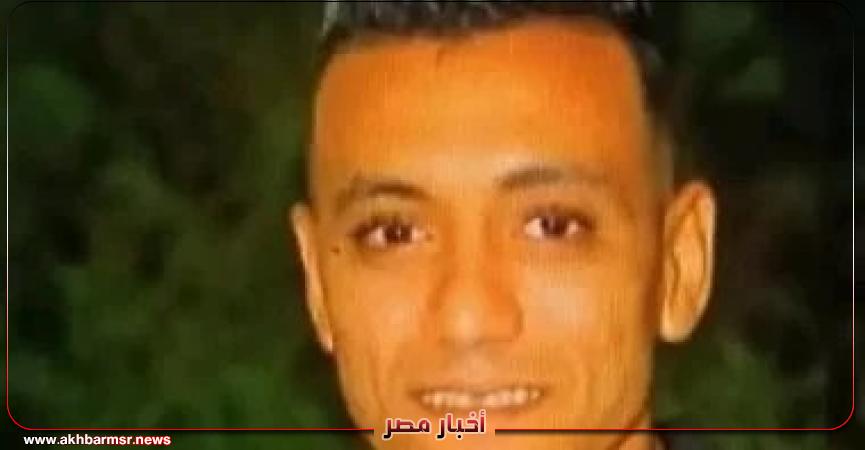 أخبار مصر 2050