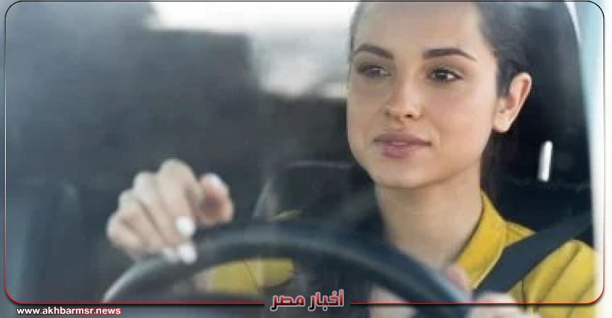 أخبار مصر 2050