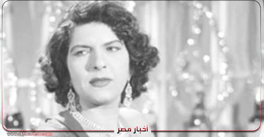 أخبار مصر 2050