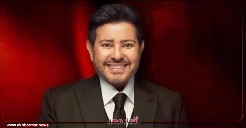 أخبار مصر 2050