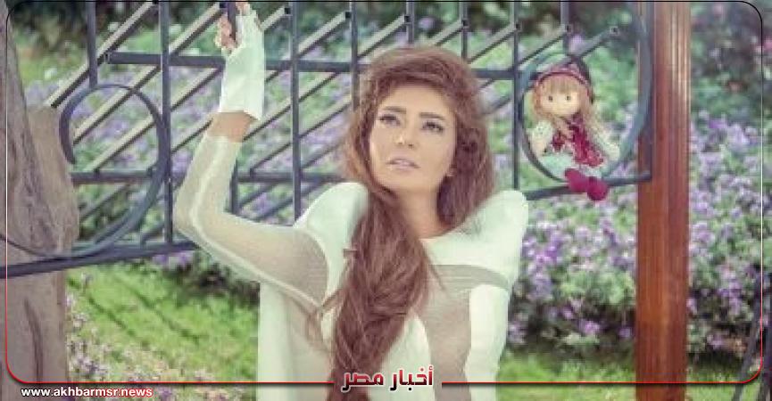أخبار مصر 2050