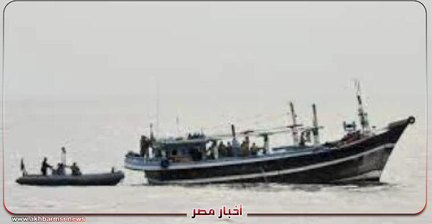أخبار مصر 2050