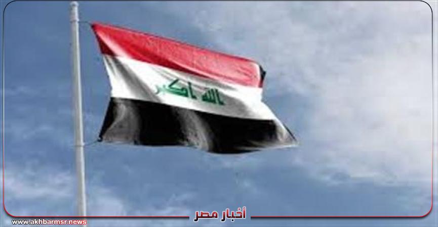 أخبار مصر 2050