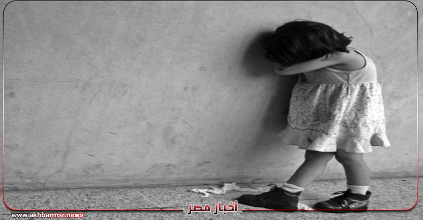 أخبار مصر 2050