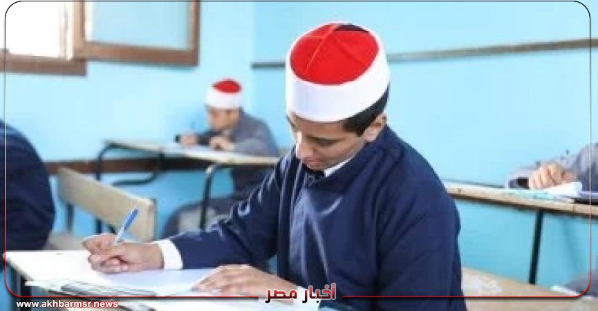 أخبار مصر 2050