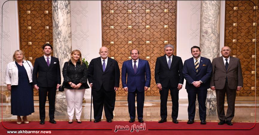 أخبار مصر 2050