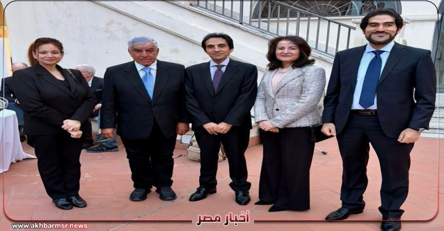 أخبار مصر 2050