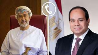 الرئيس السيسي يؤكد تضامن مصر ودعمها الكامل لسلطنة عُمان الشقيقة