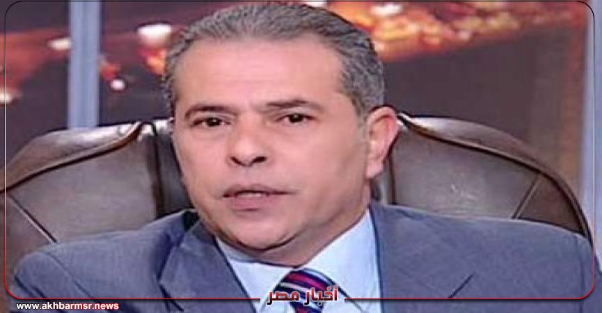 أخبار مصر 2050