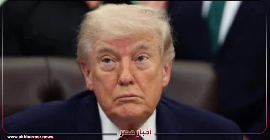 أخبار مصر 2050
