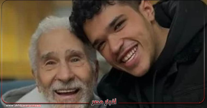 أخبار مصر 2050