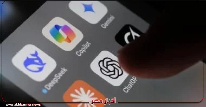 أخبار مصر 2050